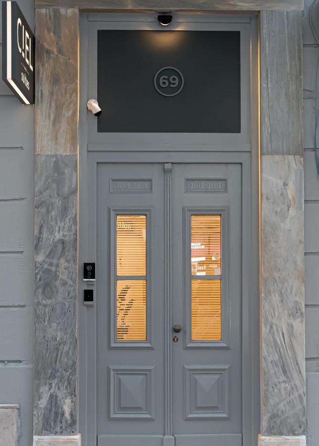 Ciel Suites Atena Exterior foto